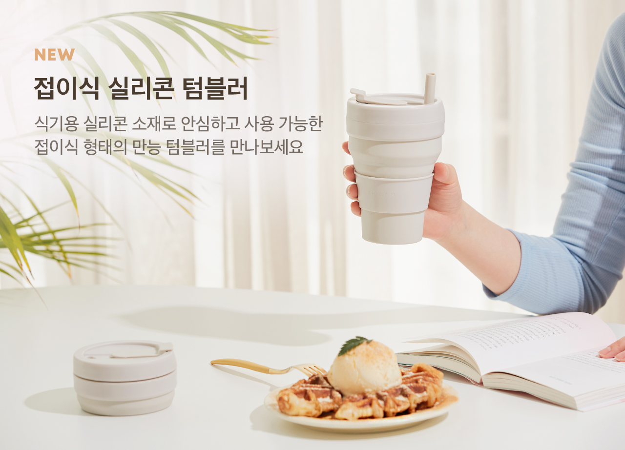 메인배너1