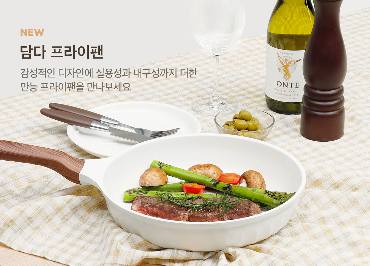 메인배너2