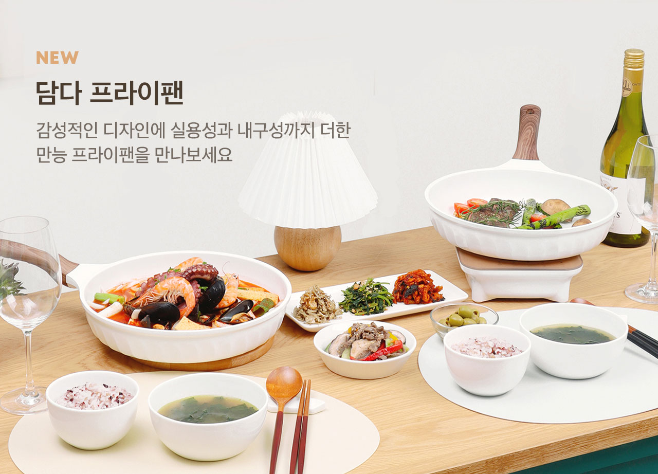 메인배너3