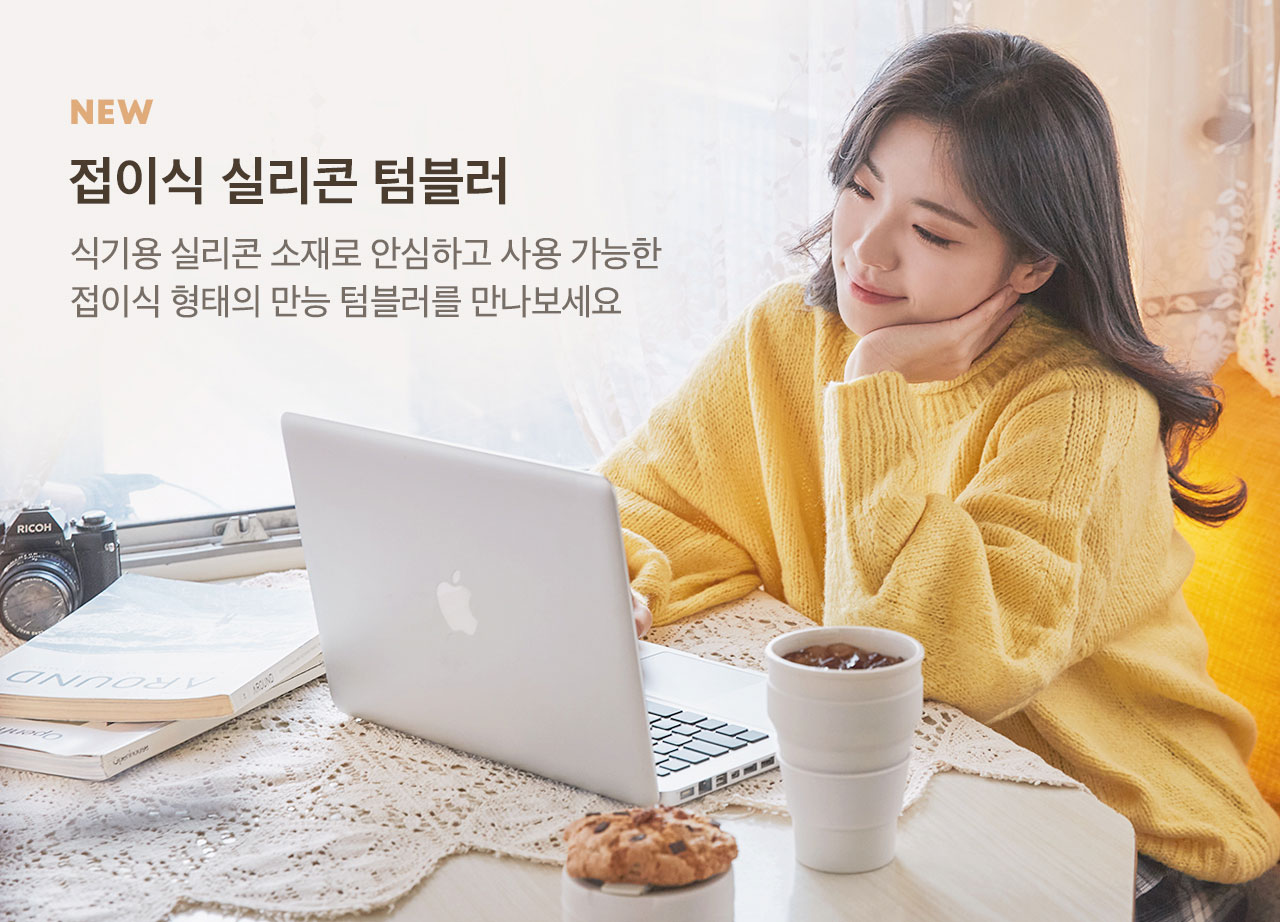 메인배너4